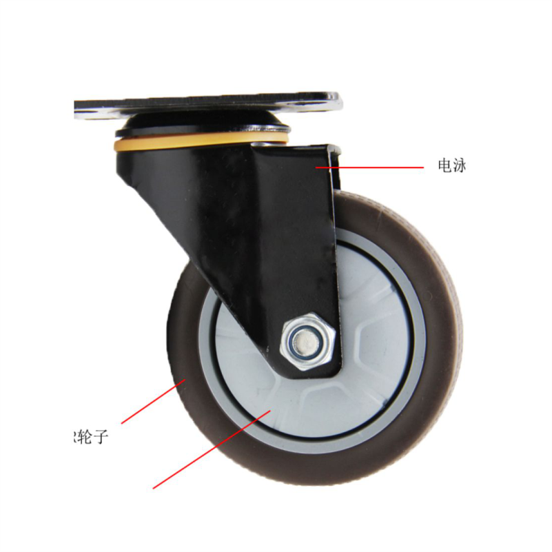 RROTA LEVIZESE NGJ.HIRI 5'' G5-57
