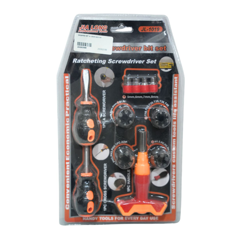 KAQAVID SET JL-1019 G25-14