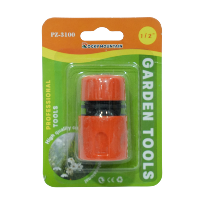 GJYSEM LIDHESE GYPI 1/2'' AG54-15