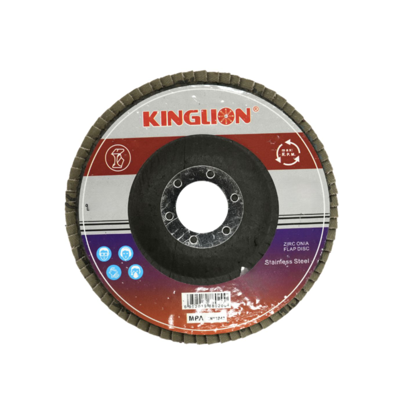 TEH ZAMPARE 125XP40 KINGLION AG44-77