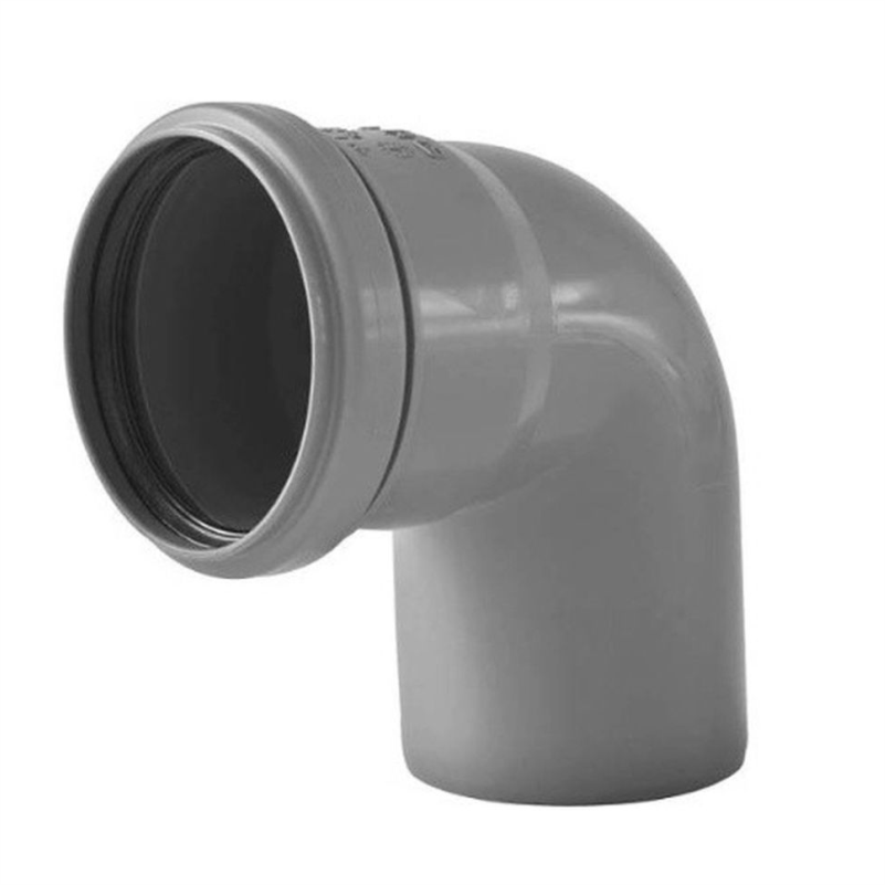 BRRYL KANALIZIMI(GJ) FI 32/45 110120